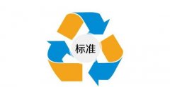 2024年新澳门精准免费大全