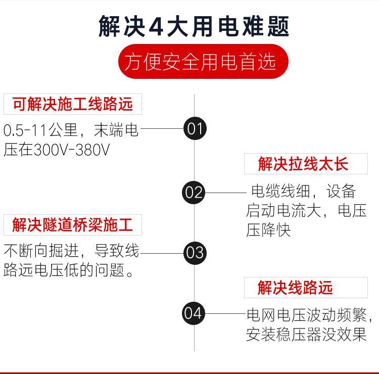 2024年新澳门精准免费大全