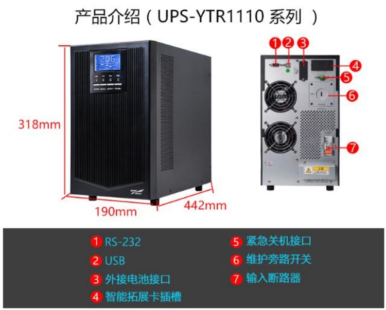 2024年新澳门精准免费大全