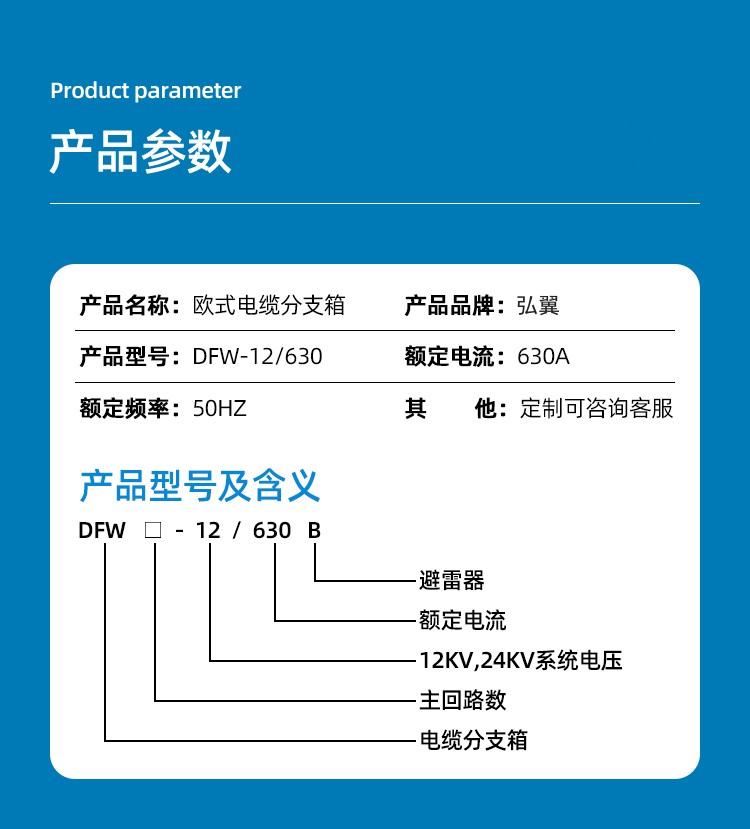 2024年新澳门精准免费大全