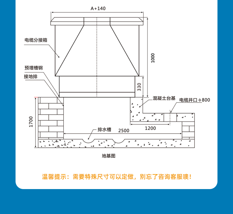 2024年新澳门精准免费大全